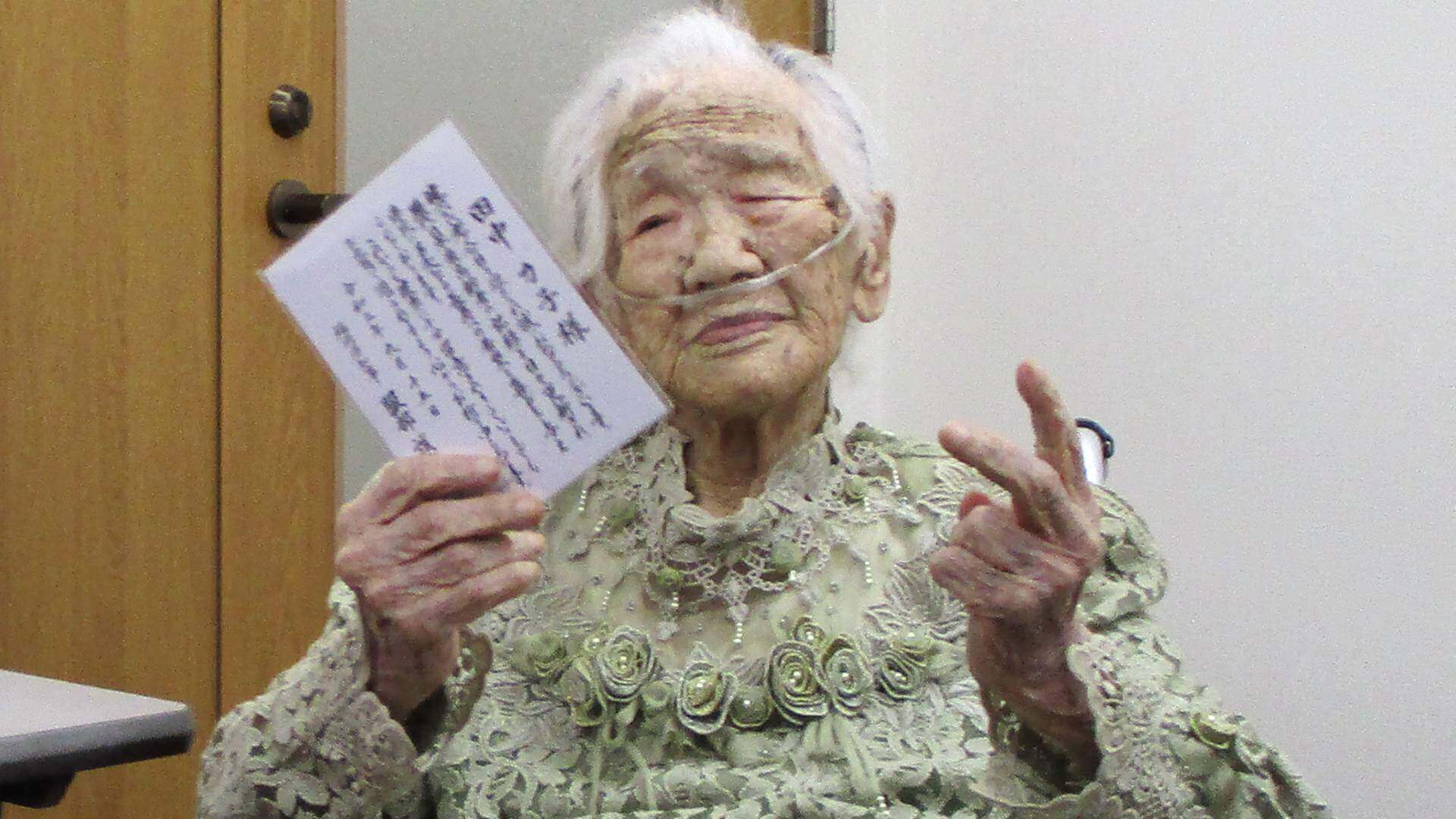 La Japonaise Tanaka, la 2ème personne la plus âgée de l’histoire est morte à 119 ans